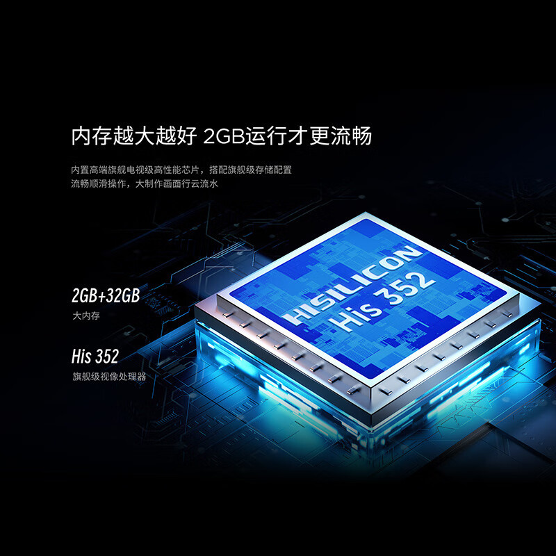 联想小新100s投影仪家用投影机超高清卧室投影机手机投屏白270cvia2g