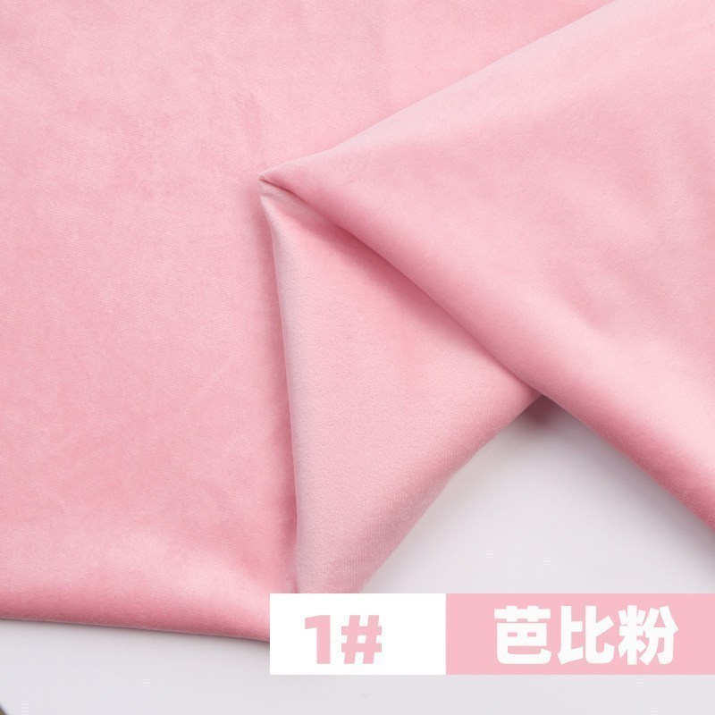 家柏饰(CORATED)天鹅绒布料 加厚沙发布料面料金丝绒布服装短毛绒窗帘抱枕 丝绒布 金黄色/1米价高清大图
