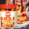 酸辣生姜特产农家自制剁椒姜片即食泡姜腌嫩姜下饭菜仔姜 [280克试吃]1瓶装酸辣生姜