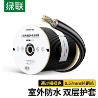 绿联 超六类网线 屏蔽千兆万兆 8芯双绞 工程级纯铜线芯 黑色-六类千兆非屏蔽（305米）