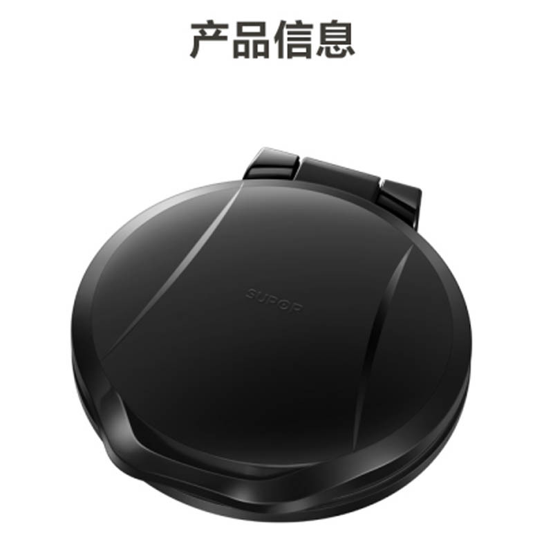 苏泊尔煎烤机 JJ30A205高清大图