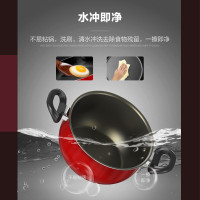 爱仕达 锅具套装 不粘锅炒锅 少油烟炒菜锅三件套装锅包含炒锅煎锅汤锅PL03G1RWG 送木铲