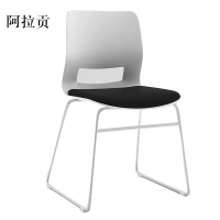 阿拉贡培训会议椅弓形椅洽谈椅无扶手黑色软包椅