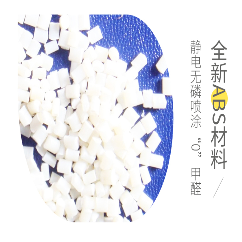 业飞QY-190书包柜高清大图