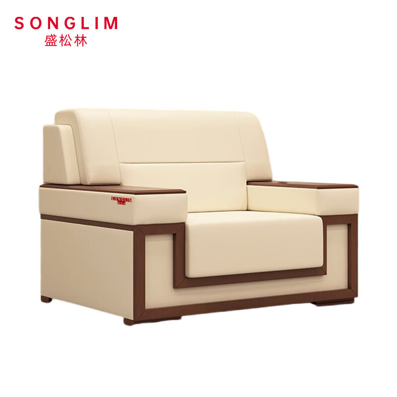 SONGLIM 盛松林 办公沙发 110*87*90cm 张