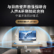 Sony/索尼 XR-65A95L 65英寸量子点OLED电视 旗舰电视 XR认知芯片