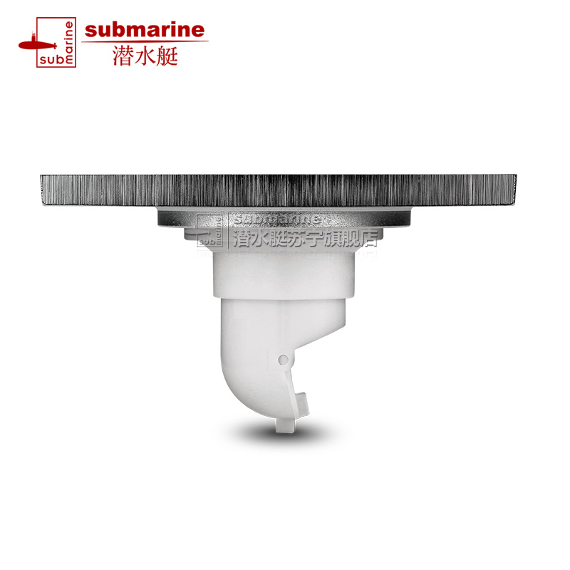 潜水艇(submarine)地漏全铜防臭式地漏无三通格栅面板防堵内芯沐浴房加长地漏15厘米长排水快TKC50-10高清大图