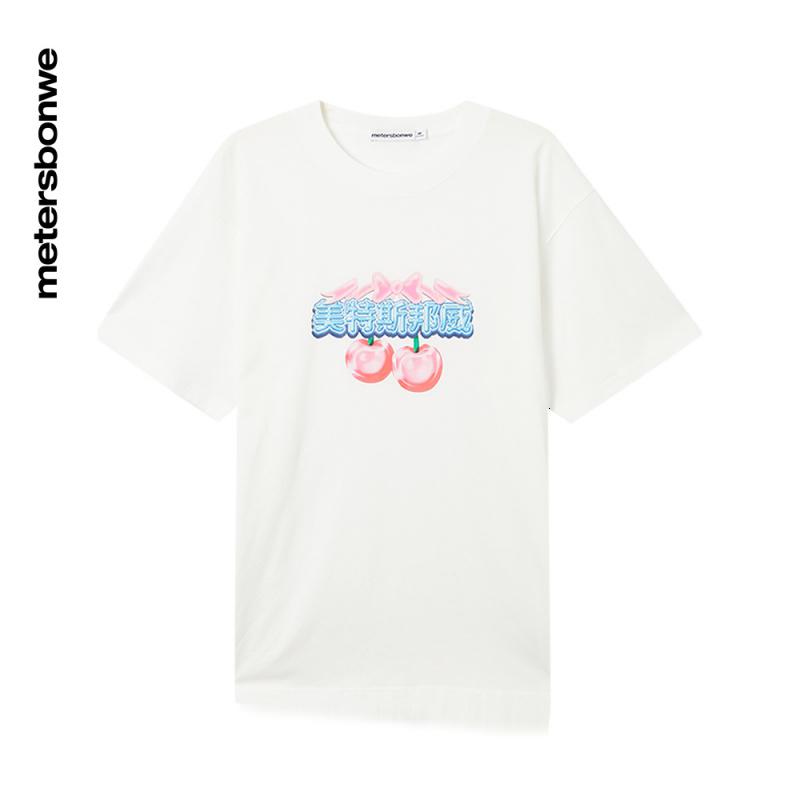美特斯邦威印花短袖T恤情侣装夏季时尚纯棉品牌LOGO上衣_146 170/M（120-140斤） 本白