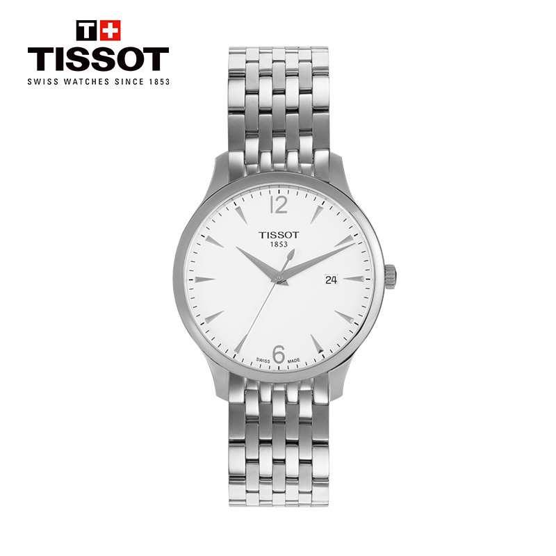 天梭(TISSOT)瑞士手表 商务经典简约百搭休闲日历 俊雅系列钢带男士石英表T063.610.11.037.00 礼物