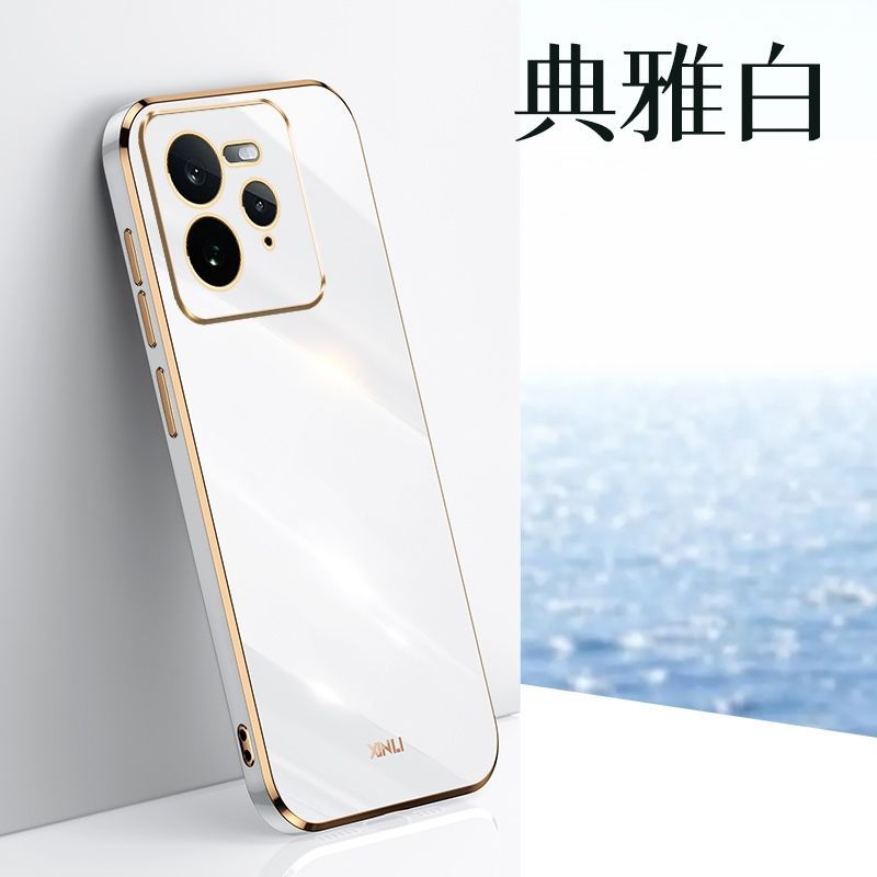 可波 适用真我gt7pro实色电镀软壳硅胶手机壳真我gt7保护套简约大气个性创意