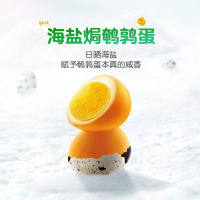 无穷海盐焗味鹌鹑蛋70g*5袋共60枚包装即食零食小吃卤蛋休闲食品