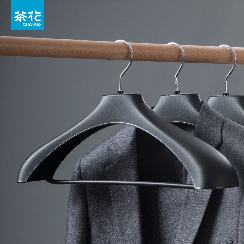 茶花(CHAHUA) 衣架加厚塑料裤架防风防滑晾衣架 男仕西装架0715高清大图