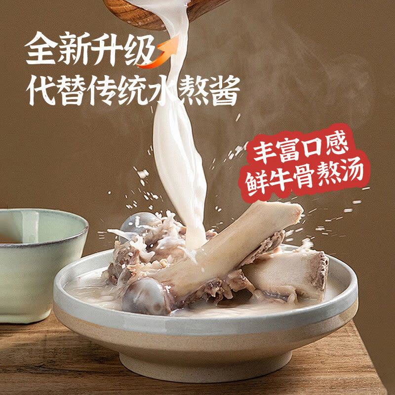 小康牛肉酱 下饭菜拌面酱火锅蘸料调味品 香辣175g*2图片