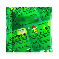 999小儿感冒颗粒24袋 三九感冒灵冲剂儿童小儿感帽药