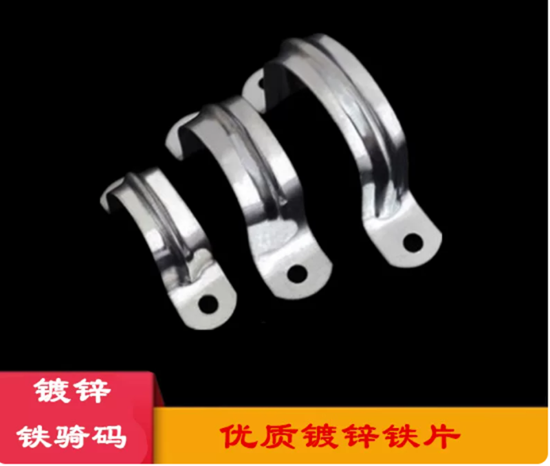 304不锈钢管卡M60高清大图