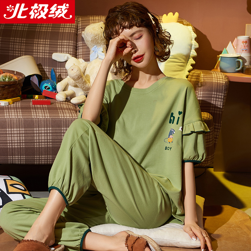 北极绒(Bejirog)新款新品睡衣女夏季薄款短袖纯棉两件套装夏天家居服