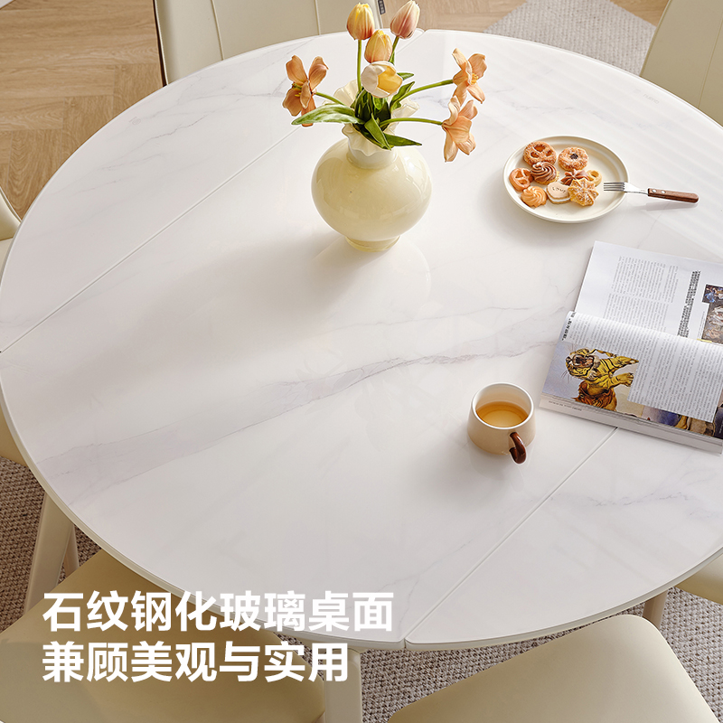 全友家居 现代简约可伸缩折叠圆餐桌钢化玻璃台面餐厅吃饭桌子高清大图