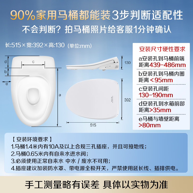 AO史密斯[2026新品]即热式智能马桶盖暖风烘干活水清洗抗菌AZF1001-Y03 [活水即热零等待]高清大图