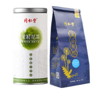 同仁堂蒲公英根茶148g（4g*37袋）茉莉花茶30g 蒲公英根 茉莉花 花茶花草茶养生茶