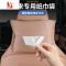 三维工匠蔚来ET5ET7ES7ES8车载专用纸巾袋ES6EC6抽纸巾包盒改装车内饰配件 电驭紫/纸巾袋[原厂款单个装]