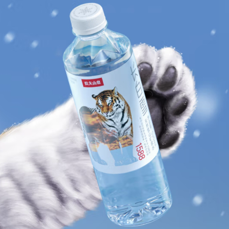 农夫山泉 饮用天然雪山矿泉水长白雪 535ml*24瓶 整箱装