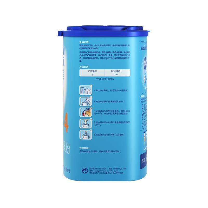 爱他美 3-6岁 进口婴幼儿四段奶粉