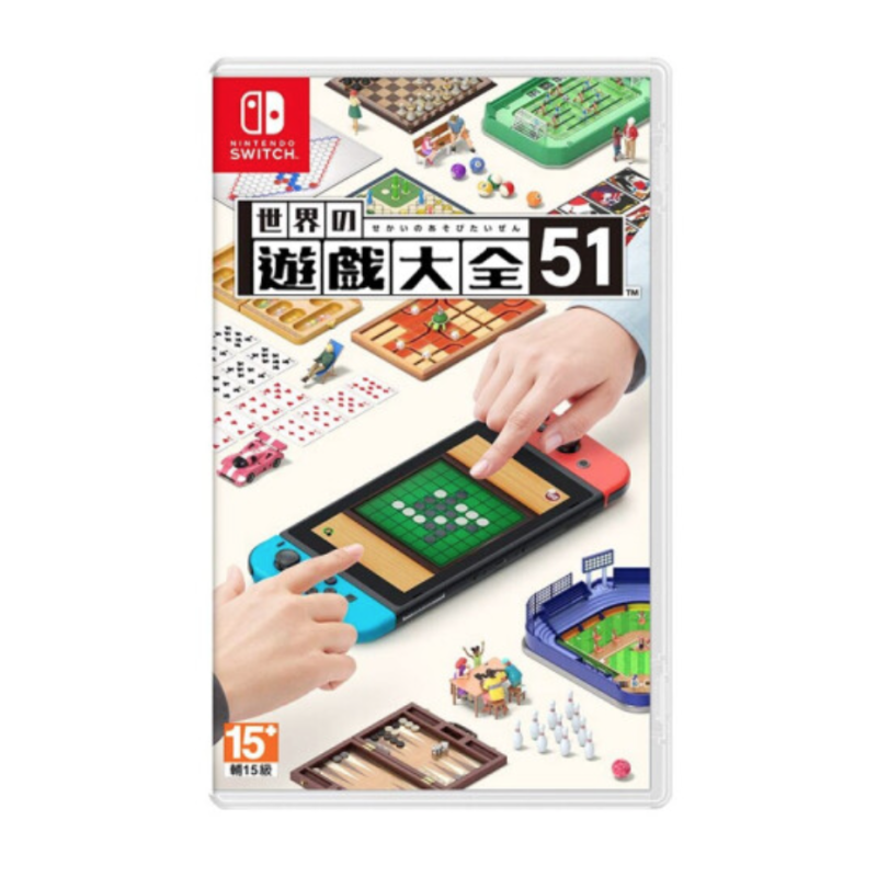 任天堂(Nintendo)Switch游戏软件 NS游戏卡带 外版 世界游戏大全 51 中文字幕(不支持国行机)高清大图