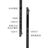 联想ThinkPad L14(L490升级款) 14英寸商用笔记本电脑 定制(i7-10510U 8GB 1TB+128GB 2GB W10h )