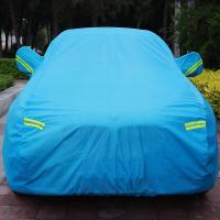 适用于长安逸动cs35cs75cx20奔奔mini悦翔v3v7汽车车衣车罩车套