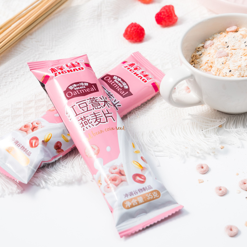 梓巢红豆薏米燕麦片早餐即食冷冲热泡即食谷物燕麦350g/袋