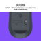 罗技(Logitech)M188无线鼠标(银色)