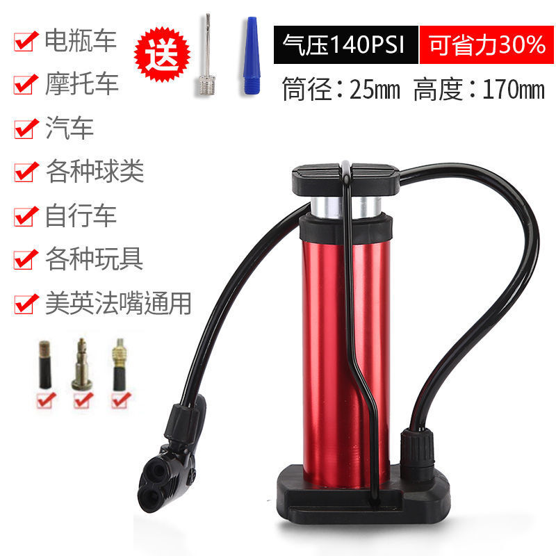 PG电子- PG电子官方网站- PG电子试玩单车变速器怎么安装