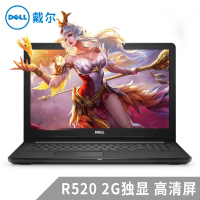 戴尔（DELL）飞匣15ER 15.6英寸轻薄本办公娱乐游戏高清笔记本电脑（Intel 酷睿i5 8250U 8G 256GB 2G独显）