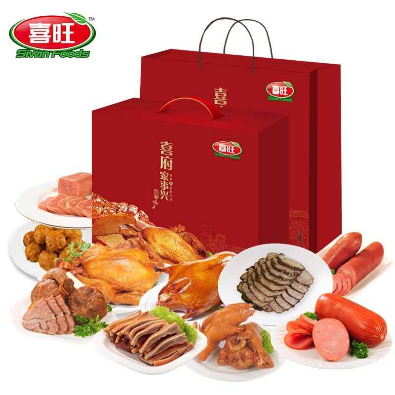 喜旺(Siwin Foods)喜府家事兴肉食熟食套盒 3170g/盒 单盒装