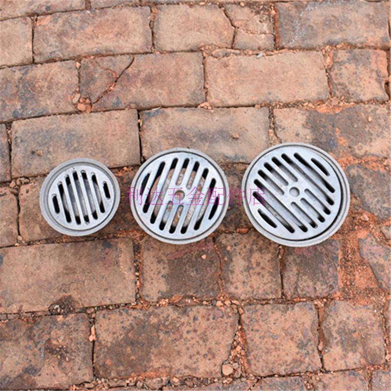 铸铁丝扣地漏阳台地漏dn5075100150防臭地漏厂家直销