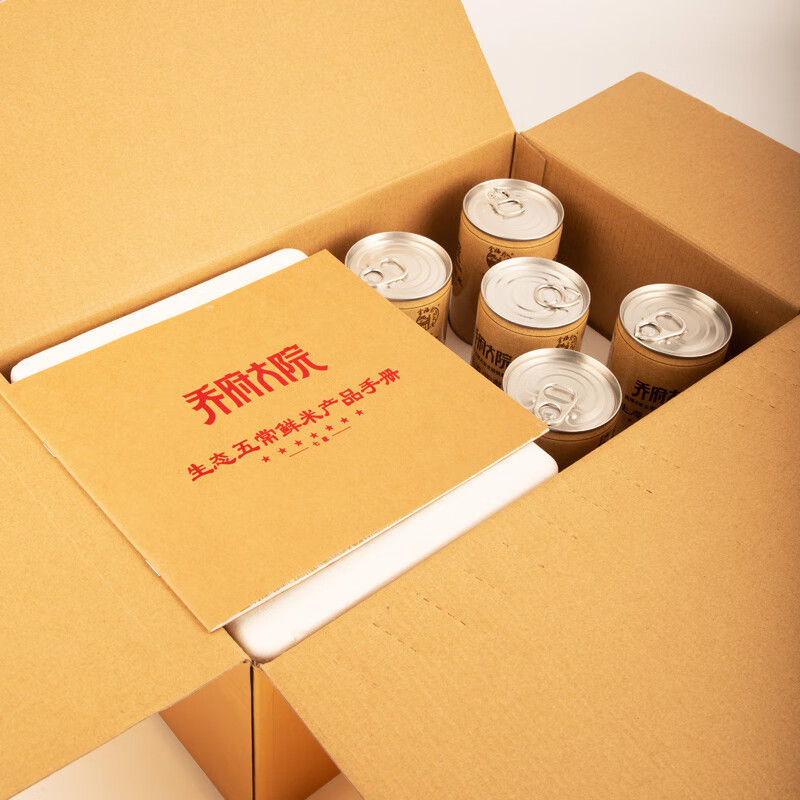 金福乔府大院 生态五常鲜米(七星)3kg(300g*10罐)/盒高清大图