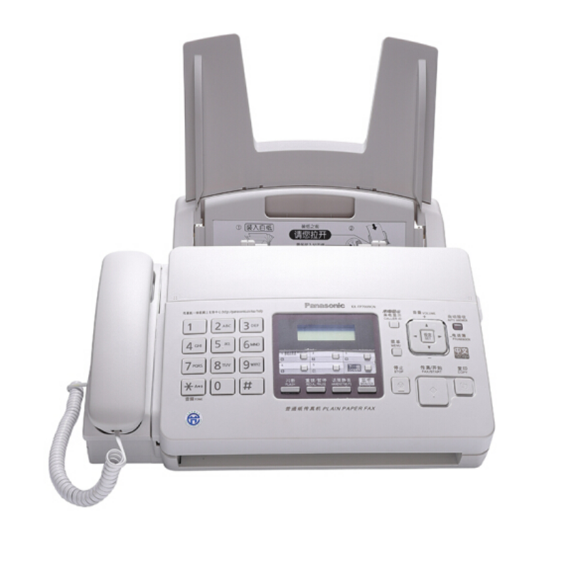 松 下(Panasonic) KX-FP7009CN A4传真机