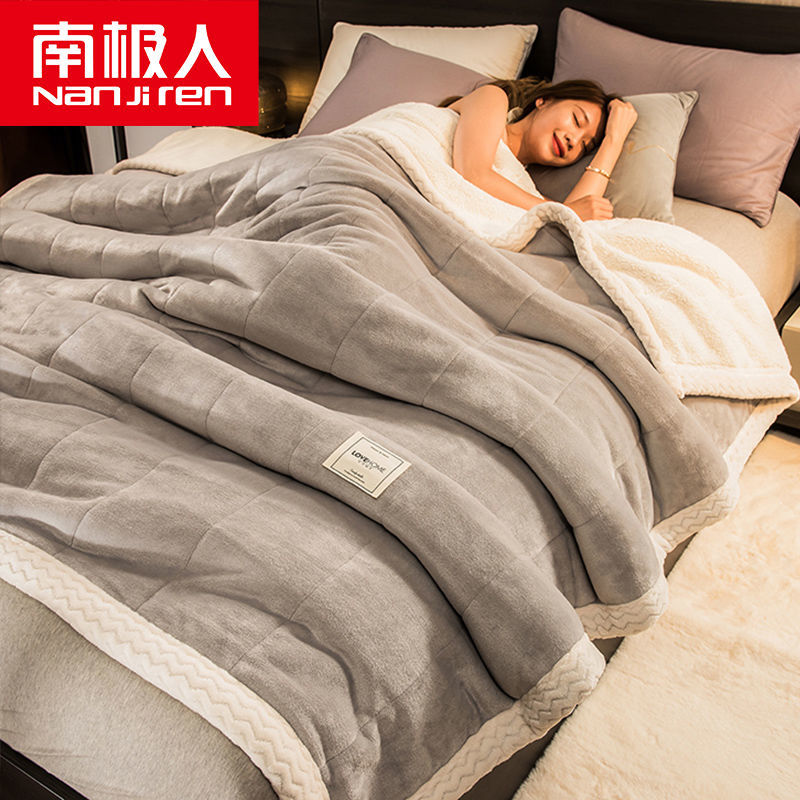 毛毯被子冬季牛奶珊瑚绒沙发盖毯办公室午睡毯子夏季毛巾被 浅灰+白 150*200【3层加厚保暖抗寒】