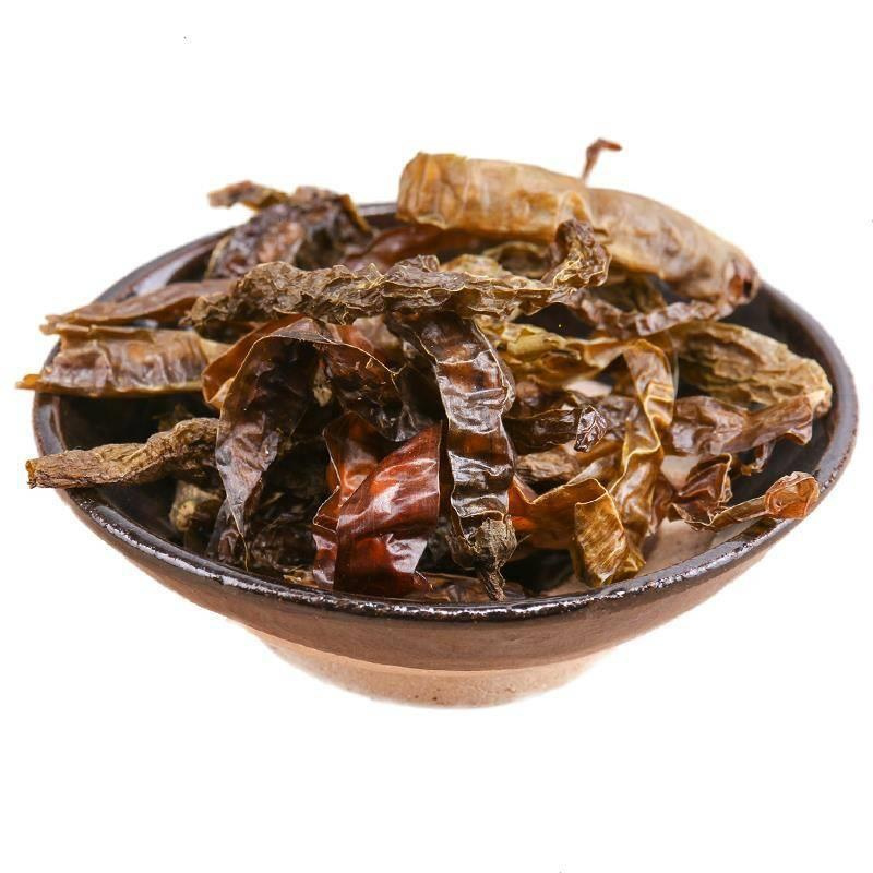 500g大方皱椒贵州特产阴辣椒农家自晒白辣椒青辣椒干辣椒干海500g大方