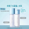 Laneige 兰芝水乳护肤套装 2023新旧包装水酷补水保湿滋润营养淡化细纹水库凝肌水乳两件套装 滋润型