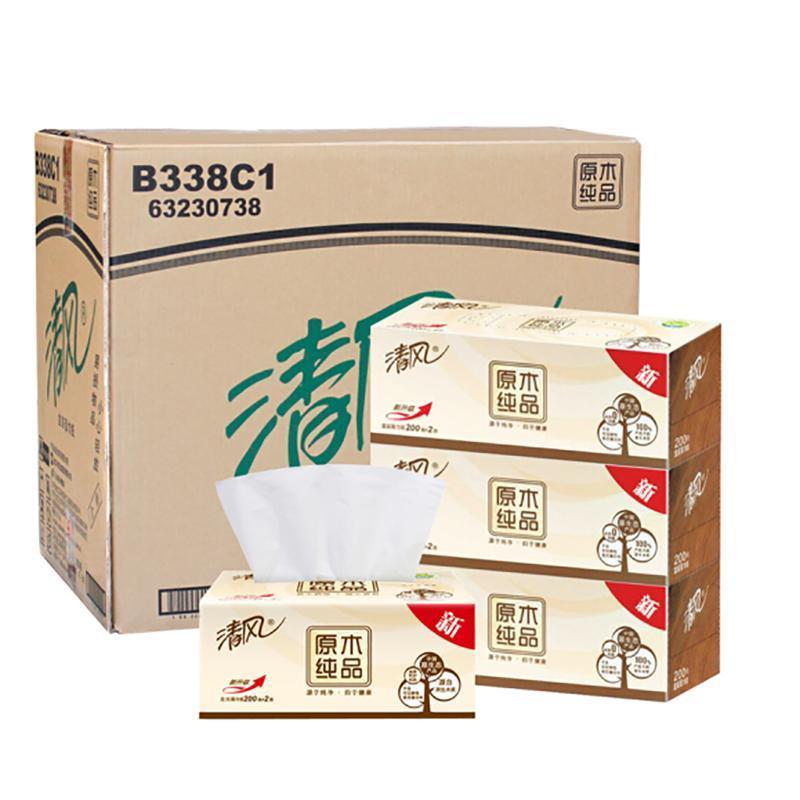 清风 抽纸原木盒装 面巾纸盒抽 整箱