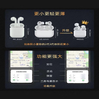 VFAD 无线蓝牙耳机升级双耳适用苹果华为pro4入耳式正品耳机压力传感超长续航待机降噪运动游戏苹果安卓华为小米手机通用