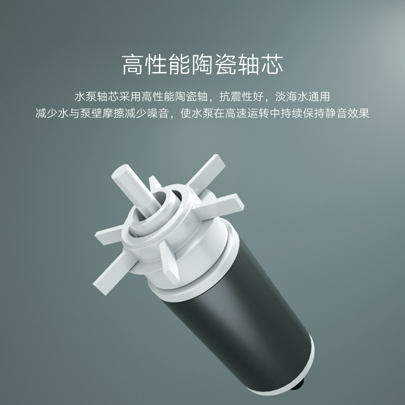 鱼缸水泵底吸潜水泵小型高扬程水族箱抽水循环过滤器换水泵高清大图
