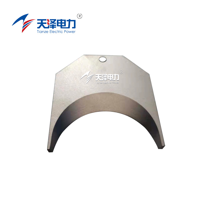 天泽电力 通用型动刀片大 4.06.795.003 片高清大图