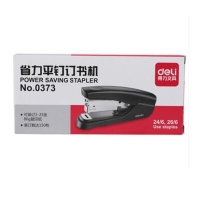 得力(deli)0373订书机订书器省力订书机钉书机定书机标准型