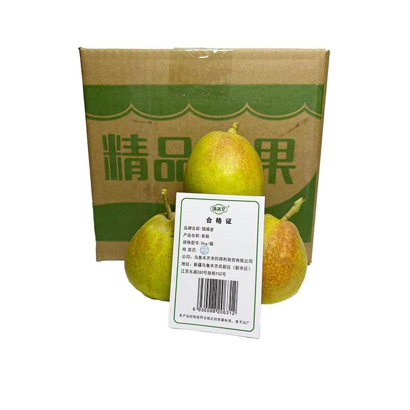 钿满堂香梨5kg/箱高清大图