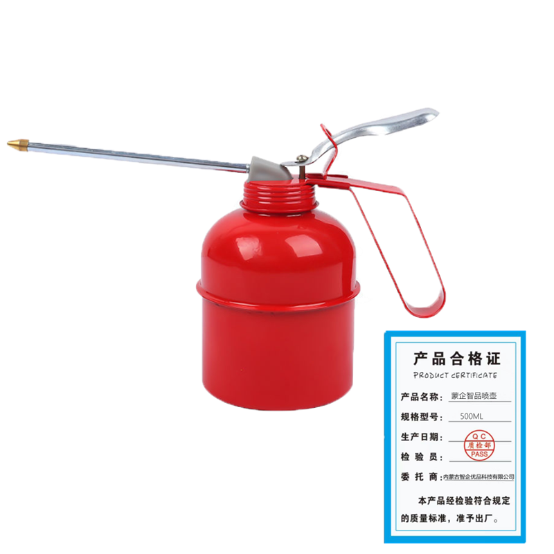 蒙企智品喷壶500ML/个高清大图