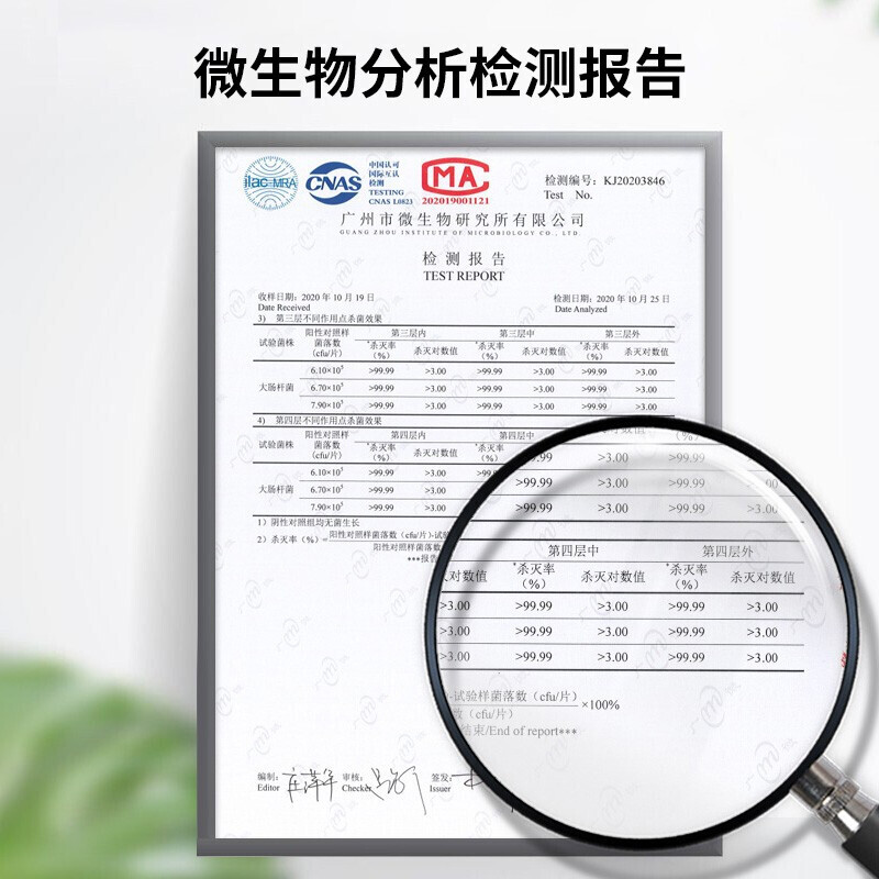 康宝(Canbo)XDZ760-A8消毒柜商用大型双门立式商用消毒碗柜 厨房餐厅酒店学校幼儿园食堂 大容量760L 商用高清大图
