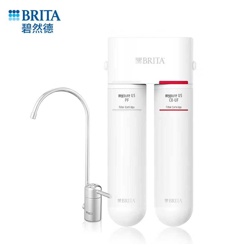 碧然德(BRITA)德国品牌 净水器家用厨房 直饮机 Mypure U5超滤器 净饮一体机
