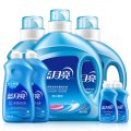 蓝月亮洗衣液10.32斤套装：薰衣草亮白2kg+薰亮白1kg瓶×2+神器500g×2+旅行装80g×2